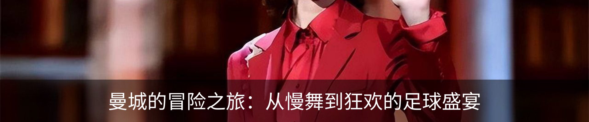 资讯动态